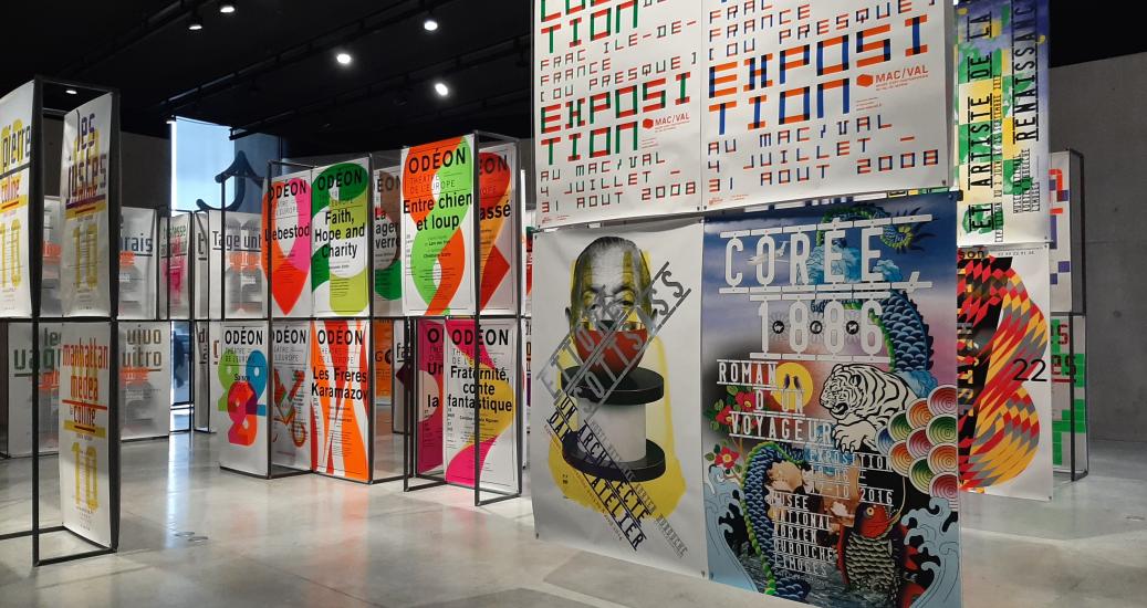 Exposition centre national du graphisme, Chaumont