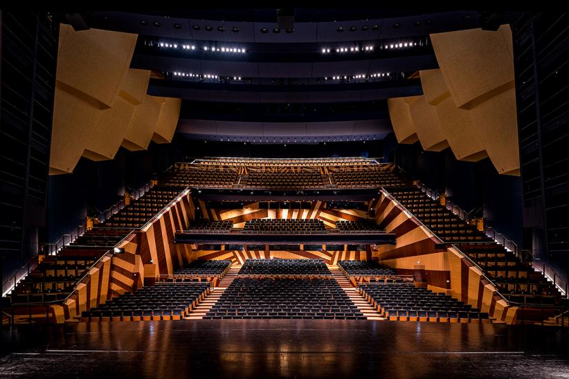 L'auditorium de Dijon