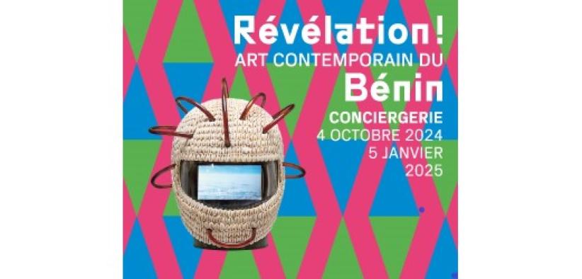 Révélation ! Bénin CMN 2024